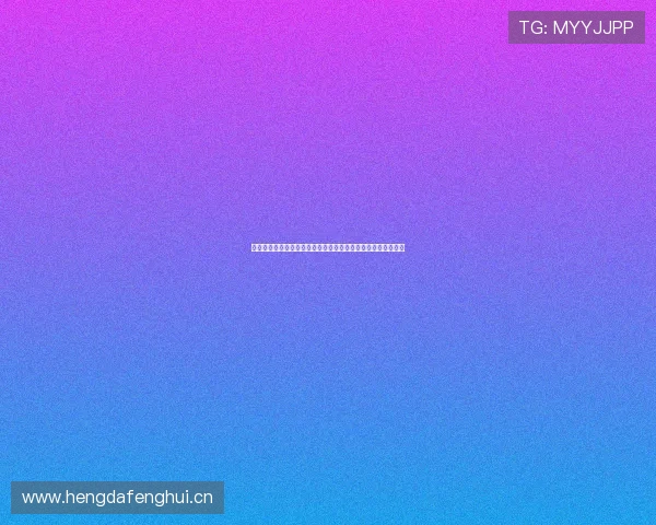 乐视体育商城官网全新上线,带你体验专业体育商品购物新体验 乐视体育商城官网全新上线,带你体验专业体育商品购物新体验