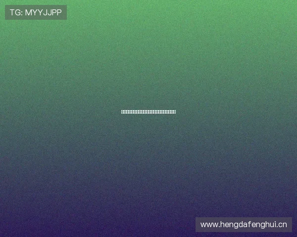 国际米兰球赛直播吧最新动态与赛事分析精彩呈现