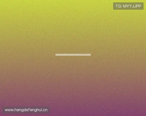 抓饭直播全新开启全民互动体育盛宴参与感爆棚每一刻都不容错过